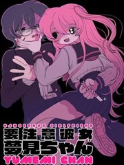 酷客影视视觉图鉴取样八跨页调度